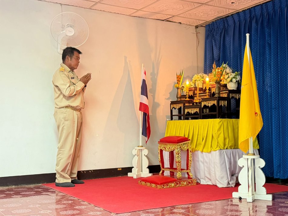 วันอังคารที่ 11  สิงหาคม 2569 เวลา 09.30 น. องค์การบริหารส่วนตำบลทรัพย์พระยา ประชุมสภา สมัยสามัญ สมัยที่ 3 ครั้งที่ 1/2569   เพื่อประชุมพิจารณาให้ความเห็นชอบร่างข้อบัญญัติงบประมาณรายจ่ายประจำปีงบประมาณ พ.ศ. 2570...